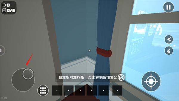 燃烧吧蜘蛛界面介绍图片1