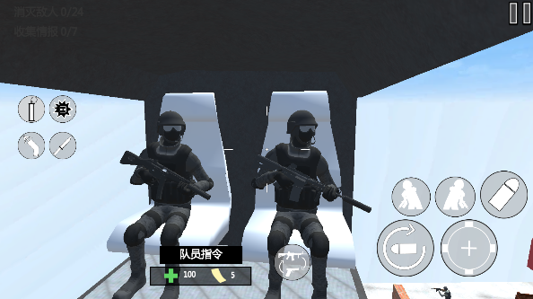 cqb战争新手教程图片4