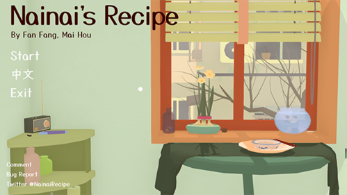 奶奶的菜谱截图