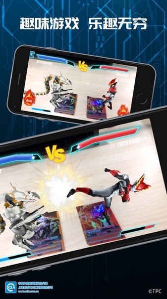 顽矩盒手机版图片