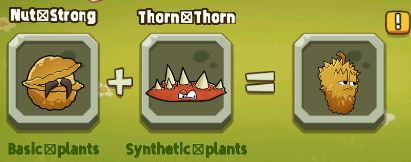 植物射击守卫战截图10