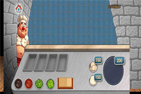 沙威玛传奇方言版官方版截图1