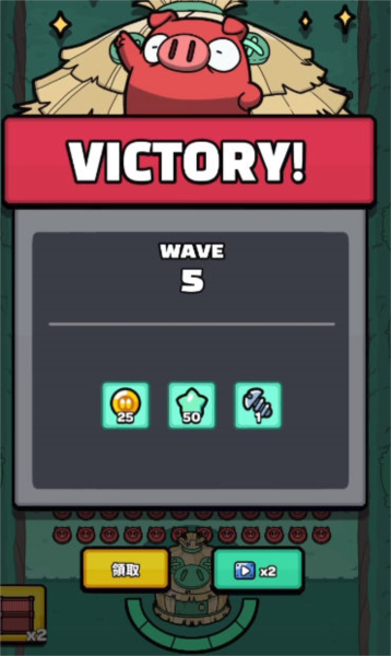 红猪特攻队图片