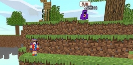 你的极限官方版截图2