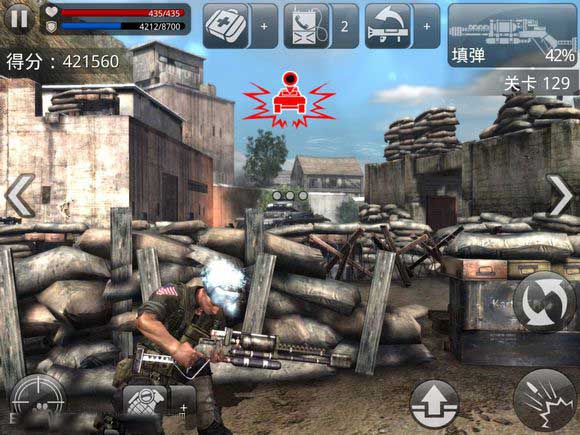 火线指令诺曼底内购破解版截图