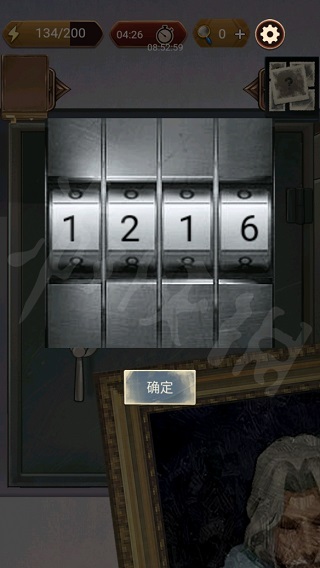 拜德古堡事件密码箱密码分享截图3