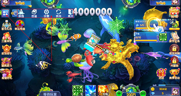 黑金捕鱼新手攻略图片4