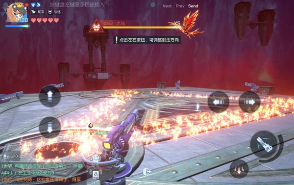 龙族幻想破解版截图23