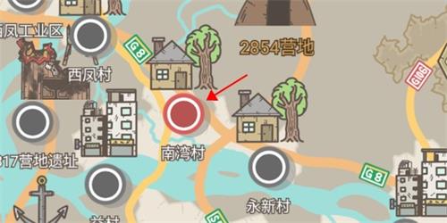 幸存者营地图片3