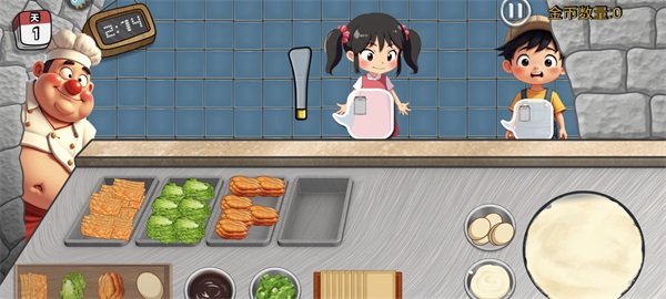 沙威玛传奇方言版官方版截图10