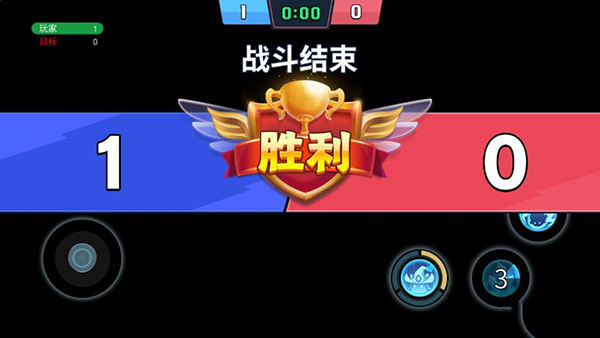 魔力大对决新手攻略图片6