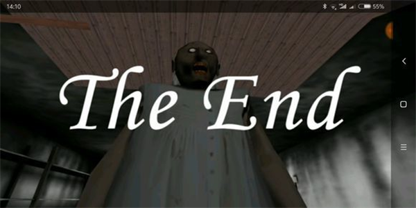 恐怖奶奶3截图26