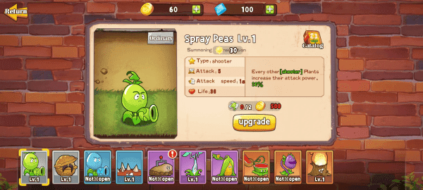 植物射击守卫战截图4