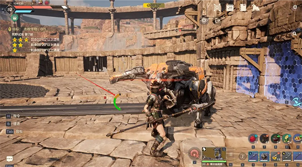 荒野起源图片34