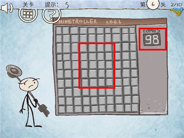 史上最倒霉的游戏游戏攻略图片1