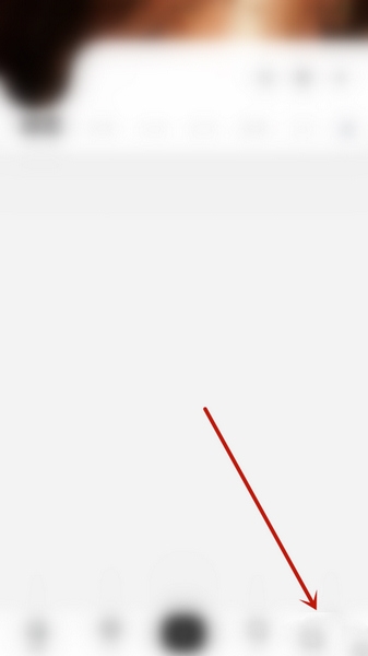 探记app探记ID搜索设置教程图片1
