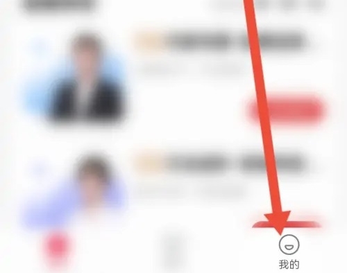 希望学怎么切换账号1