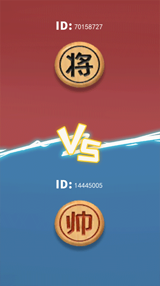 像棋的象棋新手攻略2