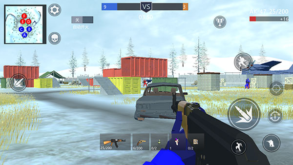 和平堡垒新手攻略6