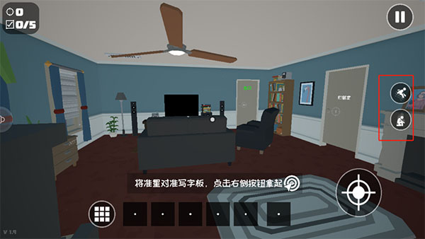 燃烧吧蜘蛛界面介绍图片5