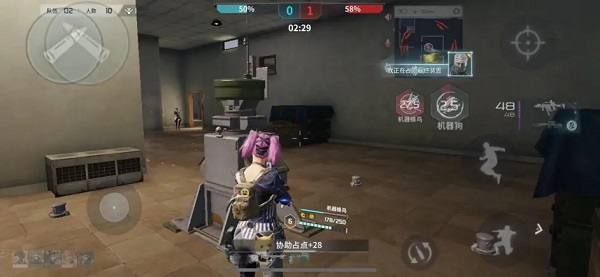 Disorder单据点模式攻略8