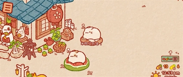 兔兔岛游戏玩法图片9