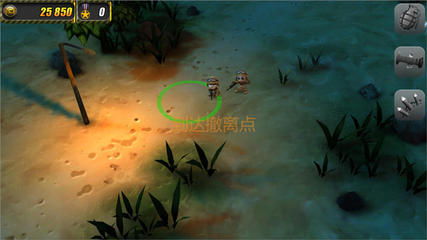 小小部队通关攻略图片2