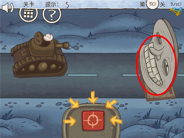 史上最倒霉的游戏游戏攻略图片5