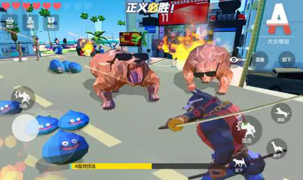 普通的狗哥模拟器宣传图