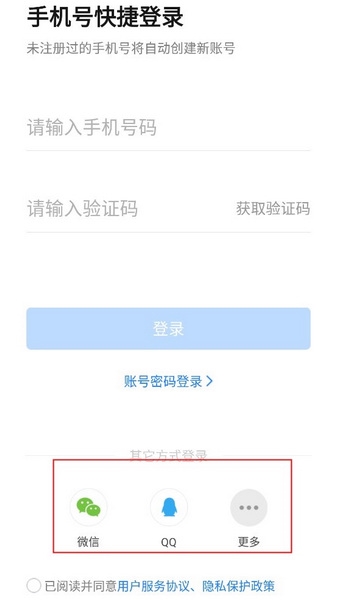 一起作业老师怎么登录2