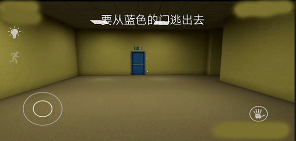 后室起源怎么玩截图1