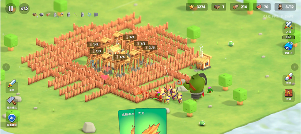 迷雾城堡新手攻略截图3