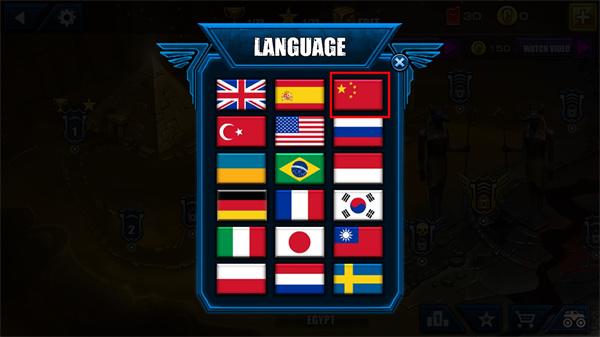 疯狂卡车挑战赛怎么设置中文图片3