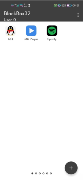 BlackBox32软件截图1