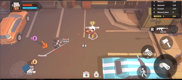 代号枪手2新手攻略图片5