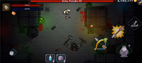 口袋盗贼职业图片11