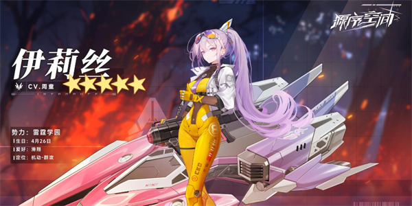 源序空间截图12