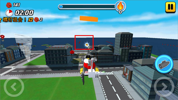 乐高我的城市2如何获得金砖图片2