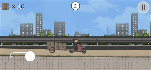 极速二仙桥游戏技巧图片1