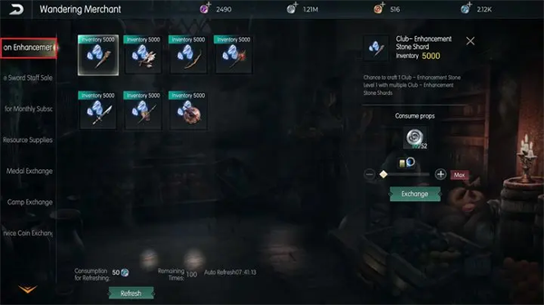 黑暗与光明武器攻略图片2