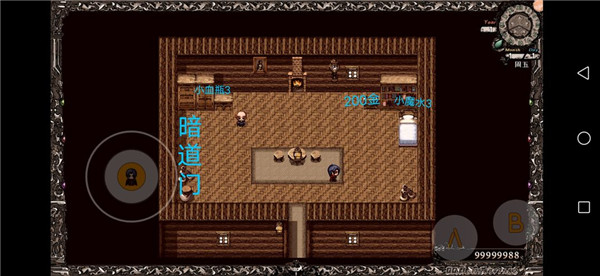 异世山河幻想图片6