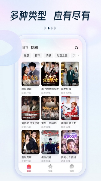 阳光剧场免费观看图片