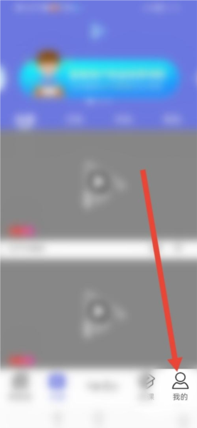 乐播播软件截图9