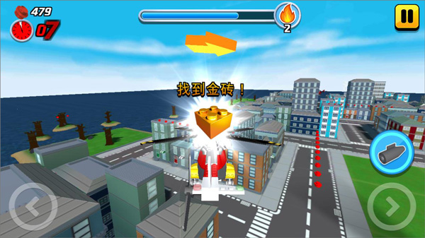 乐高我的城市2如何获得金砖图片3