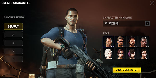 正当防卫手游新手攻略图片1