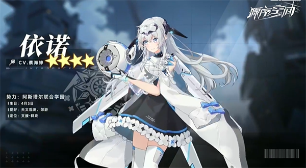 源序空间截图10