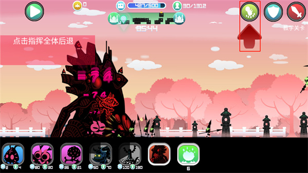 黑色战争新手攻略图片7