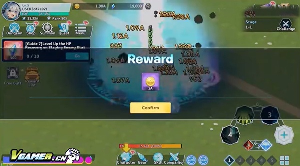 雨伞少女新手攻略图片3