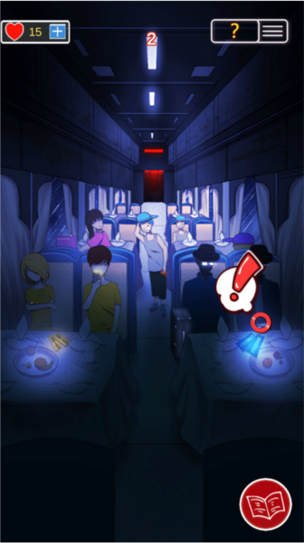 南方小镇之谜通关攻略截图17