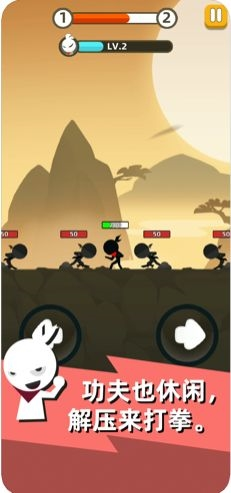 我比武特牛图片1